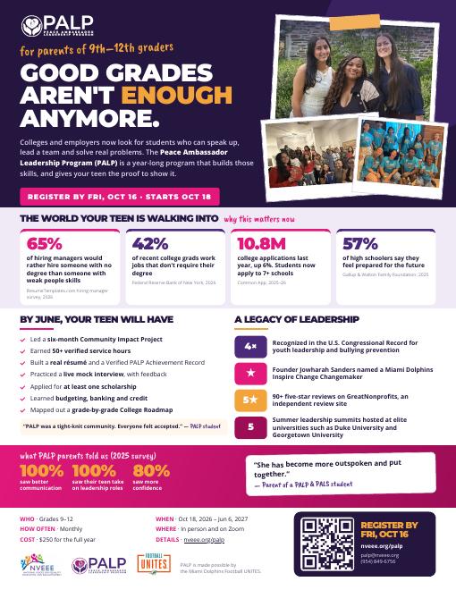 PALP flyer: Print Flyer: Good Grades Aren’t Enough Anymore