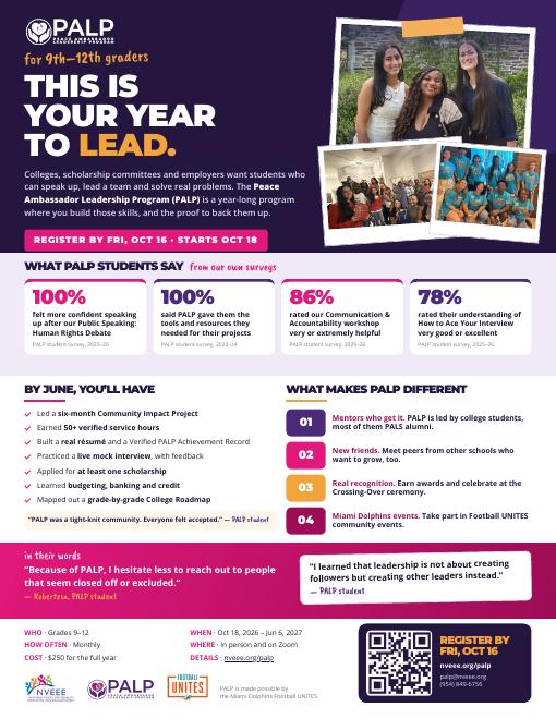 PALP flyer: Print Flyer: This Is Your Year to Lead
